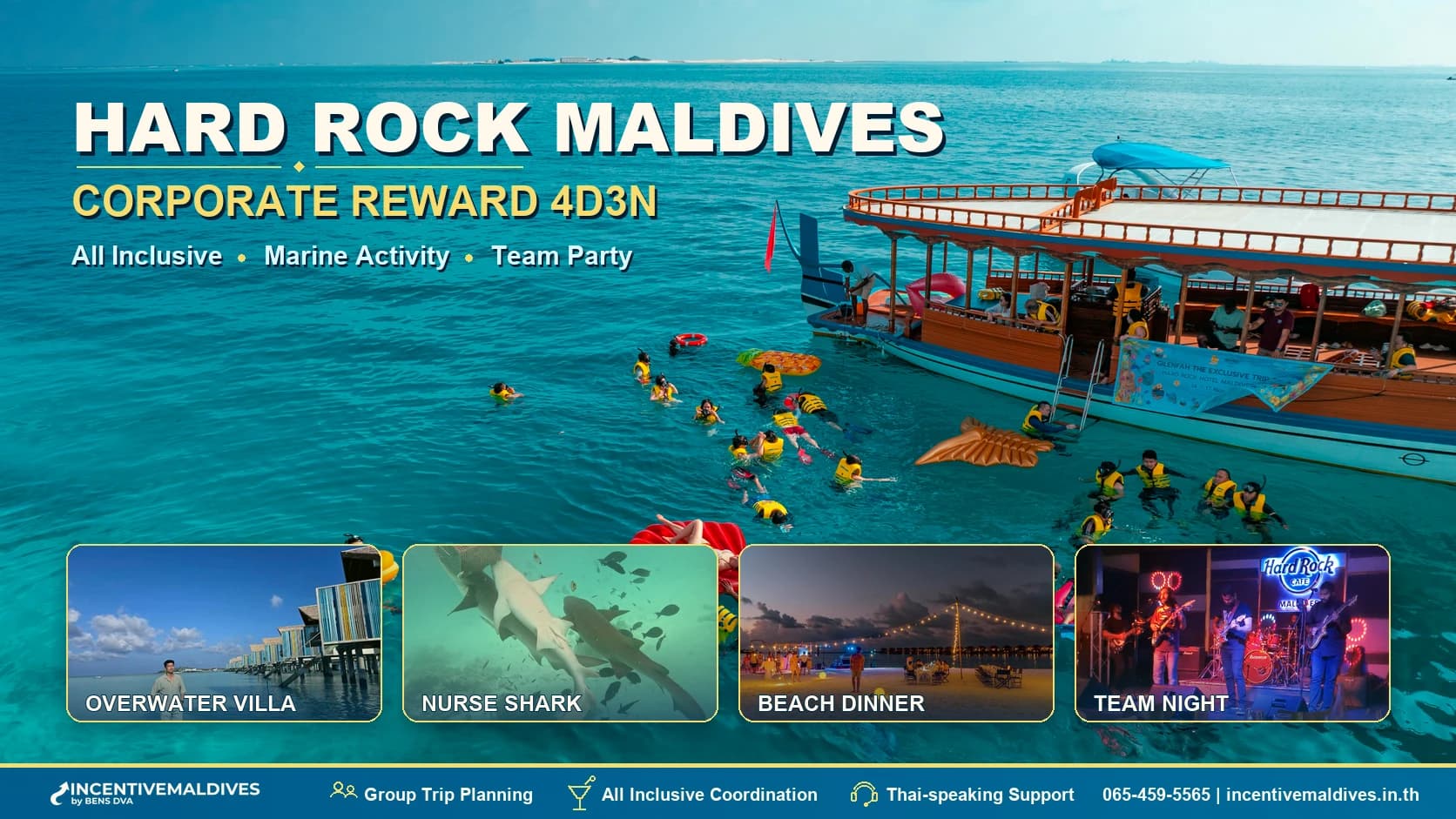 Hard Rock Maldives corporate reward 4D3N cover with overwater villa, nurse shark, beach dinner and team night